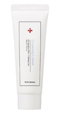 CUSKIN Dr.Solution Cicaming Lotion 80 мл 0000018 фото