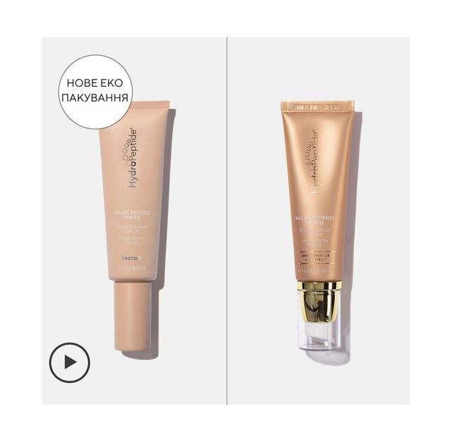 Hydropeptide Solar Defence Tinted SPF 30 сонцезахисний крем Hydropeptide 1 фото